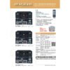 DIAGRAM(FNSD華成)R-300N專業卡拉OK數位迴音+殘響效果綜合擴大機300W+300W 結帳輸入折扣碼r300再打折