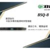 日本品牌BIK 專業電源時序管理器 BSQ-8 結帳輸入折扣碼bsq8再打折