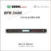 日本品牌BIK 卡拉OK專用數位前級 BPR-5600 結帳輸入折扣碼bpr5600再打折