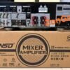 FNSD華成 RAV-7PLUS專業高傳真數位音效卡拉ok綜合擴大機 大功率300W+300W 結帳輸入折扣碼rav7plus再打折