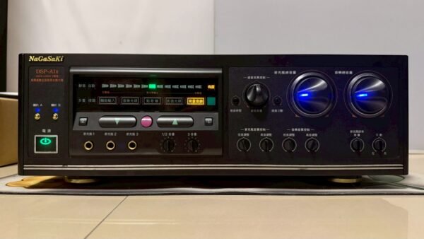 NaGaSaKi 長崎 DSP-A1 II專業卡拉OK高傳真數位迴音綜合擴大機 大功率280W+280W BMB碼