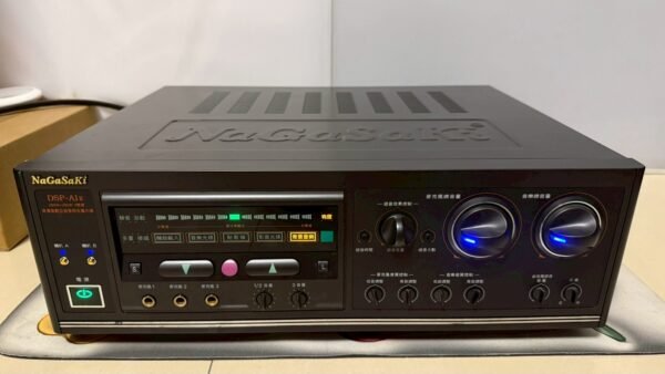 NaGaSaKi 長崎 DSP-A1 II專業卡拉OK高傳真數位迴音綜合擴大機 大功率280W+280W BMB碼