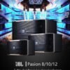 JBL Pasion 10 10吋專業級卡拉OK喇叭/揚聲器 結帳輸入折扣碼pasion10再打折