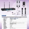 【TEV】TR-9100 數位UHF100頻道無線麥克風系統 配雙手握 贈多項好禮 台灣電音公司貨 結帳輸入折扣碼tr9100再打折