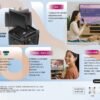 Inyuan音圓W-880P+ 移動型伴唱機 4TB (18.5吋觸控液晶螢幕/簡譜、錄音)結帳輸入折扣碼w880p+再打折
