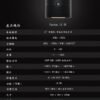 JBL 美國製 Pasion 12SP 專業KTV 演講 活動表演教學 12吋超重低音 重量23kg 結帳輸入折扣碼12sp再打折