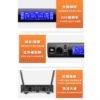 JBL VM300 正美國品牌 高階雙手持無線麥克風 結帳輸入折扣碼vm300再打折