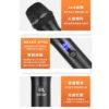 JBL VM300 正美國品牌 高階雙手持無線麥克風 結帳輸入折扣碼vm300再打折