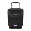 Inyuan音圓W-880P+ 移動型伴唱機 4TB (18.5吋觸控液晶螢幕/簡譜、錄音)結帳輸入折扣碼w880p+再打折