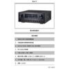 KTF金大發 RA-7 專業卡拉OK綜合擴大機 大功率410W+410W 防止喇叭短路自動溫控散熱 結帳輸入折扣碼ra7再打折