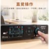 BIBLE MB-350 殘響EQ調整防嘯UHF無線麥克風專業級PLL充電式鋰電池音頭靈敏金屬管身 結帳輸入折扣碼mb350再打折