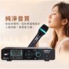 BIBLE MB-350 殘響EQ調整防嘯UHF無線麥克風專業級PLL充電式鋰電池音頭靈敏金屬管身 結帳輸入折扣碼mb350再打折