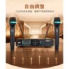 BIBLE MB-350 殘響EQ調整防嘯UHF無線麥克風專業級PLL充電式鋰電池音頭靈敏金屬管身 結帳輸入折扣碼mb350再打折