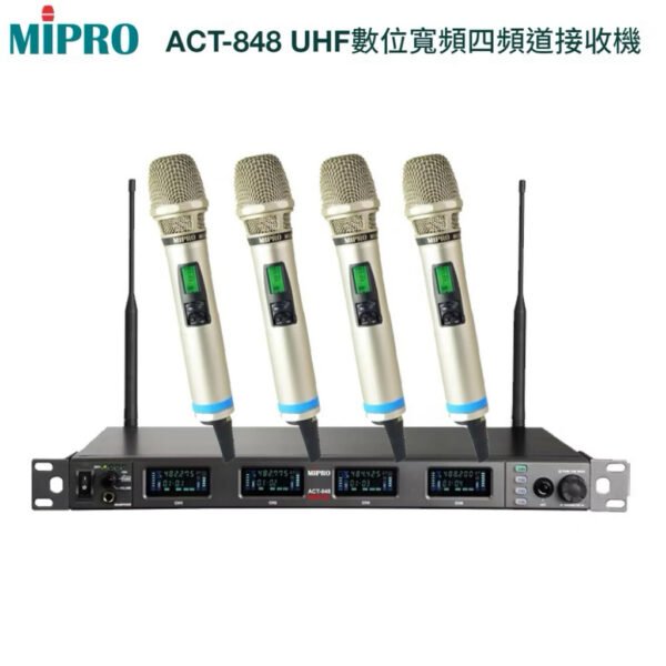 tw-11134207-820l4-mlcb0mftnlz744 MIPRO嘉強ACT-848 UHF 數位寬頻四頻道接收機(ACT-800H/MU-90)六種組合 結帳輸入折扣碼act848再打折